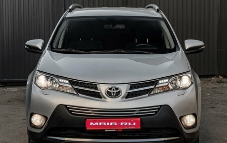 Toyota RAV4, 2015 год, 1 950 000 рублей, 2 фотография
