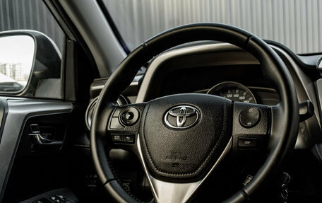 Toyota RAV4, 2015 год, 1 950 000 рублей, 11 фотография