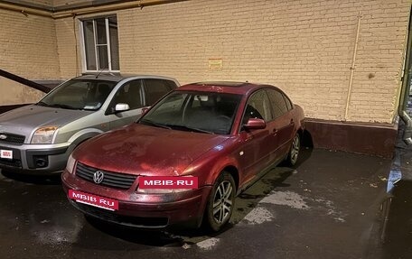 Volkswagen Passat B5+ рестайлинг, 1999 год, 180 000 рублей, 2 фотография