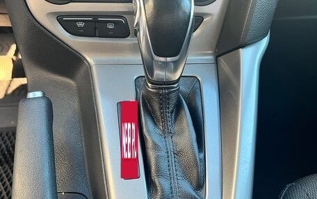 Ford Focus III, 2013 год, 600 000 рублей, 26 фотография