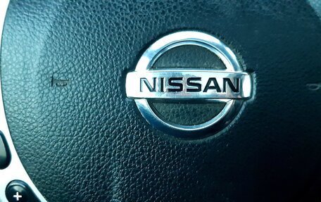 Nissan X-Trail, 2011 год, 975 000 рублей, 23 фотография