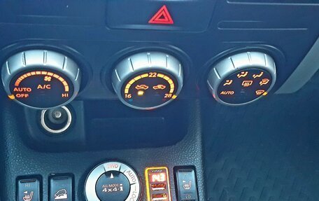 Nissan X-Trail, 2011 год, 975 000 рублей, 24 фотография