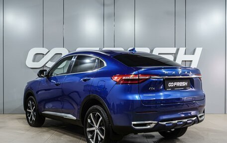 Haval F7x I, 2021 год, 1 739 000 рублей, 2 фотография