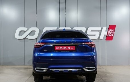 Haval F7x I, 2021 год, 1 739 000 рублей, 4 фотография