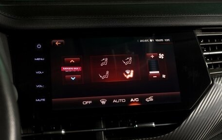 Haval F7x I, 2021 год, 1 739 000 рублей, 19 фотография