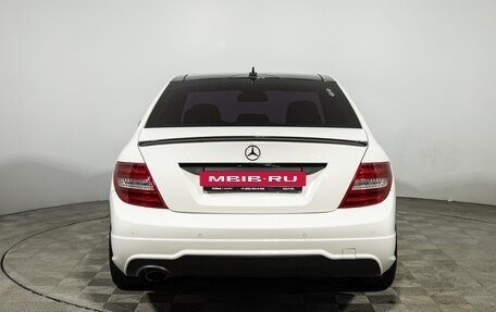 Mercedes-Benz C-Класс, 2012 год, 1 300 000 рублей, 6 фотография