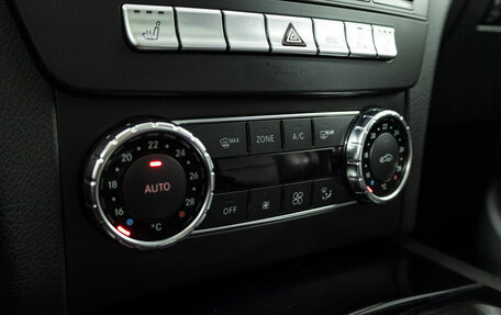 Mercedes-Benz C-Класс, 2012 год, 1 300 000 рублей, 15 фотография