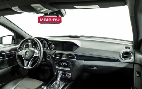 Mercedes-Benz C-Класс, 2012 год, 1 300 000 рублей, 9 фотография