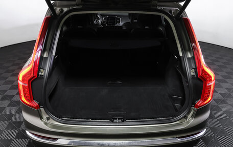 Volvo XC90 II рестайлинг, 2019 год, 3 990 000 рублей, 9 фотография