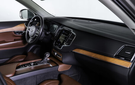 Volvo XC90 II рестайлинг, 2019 год, 3 990 000 рублей, 10 фотография
