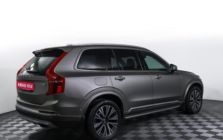 Volvo XC90 II рестайлинг, 2019 год, 3 990 000 рублей, 5 фотография