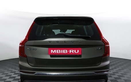 Volvo XC90 II рестайлинг, 2019 год, 3 990 000 рублей, 6 фотография