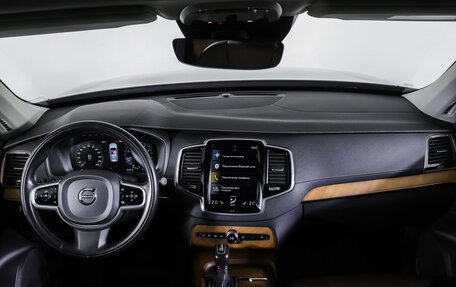 Volvo XC90 II рестайлинг, 2019 год, 3 990 000 рублей, 12 фотография