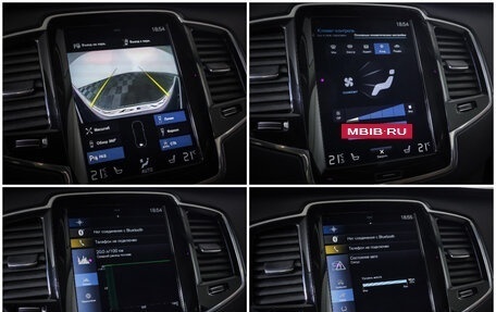 Volvo XC90 II рестайлинг, 2019 год, 3 990 000 рублей, 19 фотография