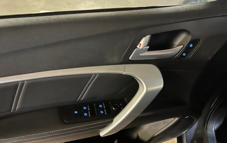 Geely Emgrand 7 I, 2018 год, 850 000 рублей, 15 фотография