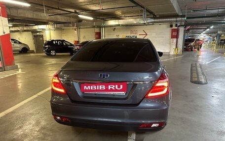 Geely Emgrand 7 I, 2018 год, 850 000 рублей, 6 фотография