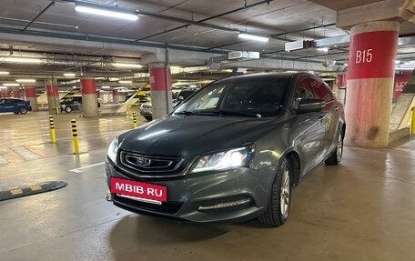 Geely Emgrand 7 I, 2018 год, 850 000 рублей, 3 фотография