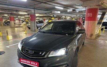 Geely Emgrand 7 I, 2018 год, 850 000 рублей, 2 фотография
