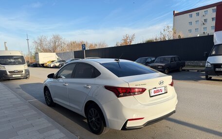 Hyundai Solaris II рестайлинг, 2019 год, 1 030 000 рублей, 7 фотография