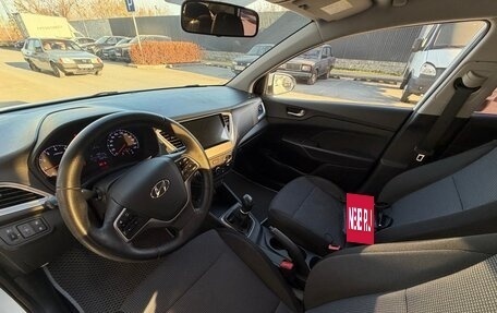 Hyundai Solaris II рестайлинг, 2019 год, 1 030 000 рублей, 13 фотография
