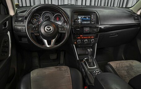 Mazda CX-5 II, 2014 год, 1 355 000 рублей, 6 фотография