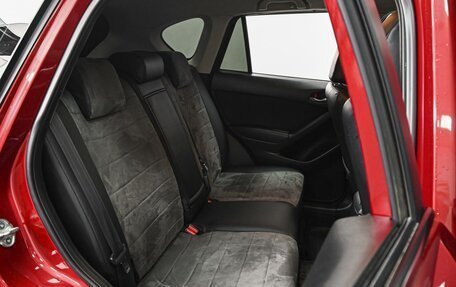 Mazda CX-5 II, 2014 год, 1 355 000 рублей, 7 фотография