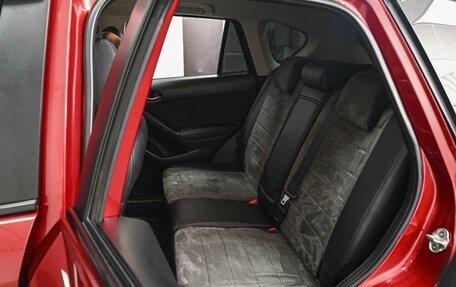 Mazda CX-5 II, 2014 год, 1 355 000 рублей, 9 фотография
