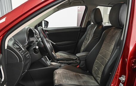 Mazda CX-5 II, 2014 год, 1 355 000 рублей, 10 фотография