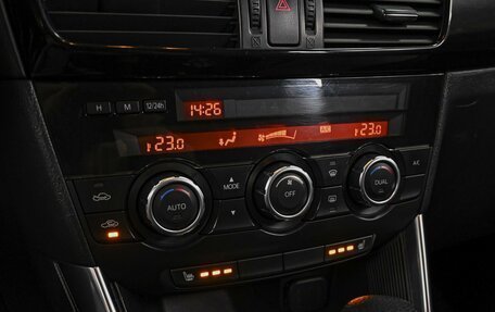 Mazda CX-5 II, 2014 год, 1 355 000 рублей, 13 фотография