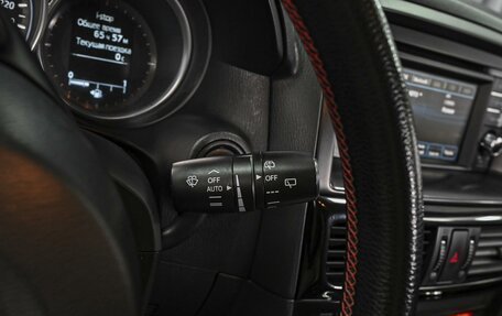Mazda CX-5 II, 2014 год, 1 355 000 рублей, 16 фотография