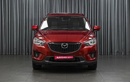Mazda CX-5 II, 2014 год, 1 355 000 рублей, 3 фотография