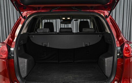 Mazda CX-5 II, 2014 год, 1 355 000 рублей, 21 фотография
