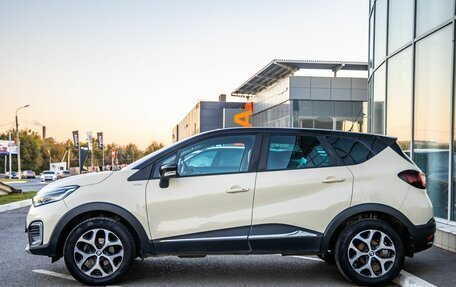 Renault Kaptur I рестайлинг, 2019 год, 1 848 000 рублей, 4 фотография