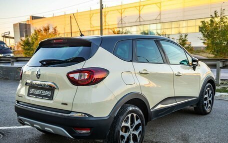 Renault Kaptur I рестайлинг, 2019 год, 1 848 000 рублей, 7 фотография