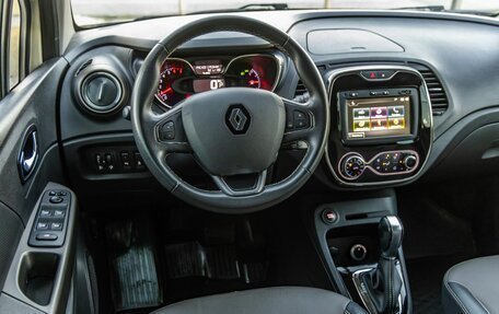 Renault Kaptur I рестайлинг, 2019 год, 1 848 000 рублей, 16 фотография