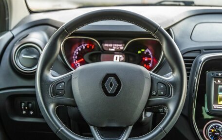 Renault Kaptur I рестайлинг, 2019 год, 1 848 000 рублей, 17 фотография