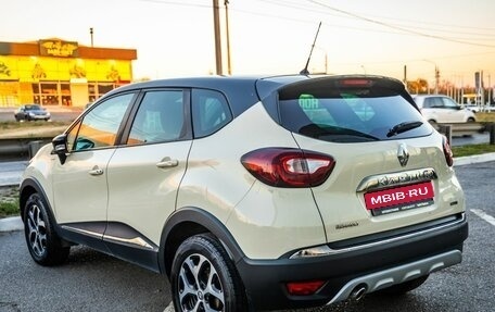 Renault Kaptur I рестайлинг, 2019 год, 1 848 000 рублей, 5 фотография