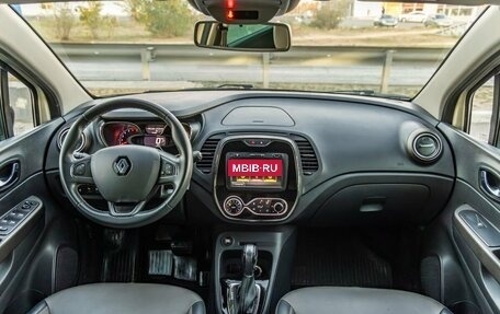 Renault Kaptur I рестайлинг, 2019 год, 1 848 000 рублей, 14 фотография