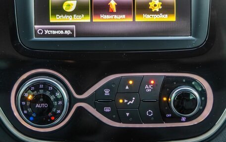 Renault Kaptur I рестайлинг, 2019 год, 1 848 000 рублей, 25 фотография