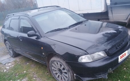 Audi A4, 1997 год, 230 000 рублей, 5 фотография