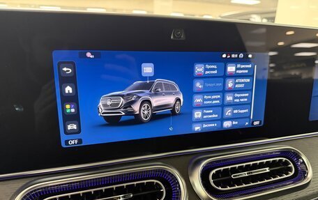 Mercedes-Benz GLS, 2026 год, 23 499 000 рублей, 21 фотография