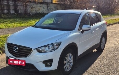 Mazda CX-5 II, 2016 год, 1 850 000 рублей, 4 фотография