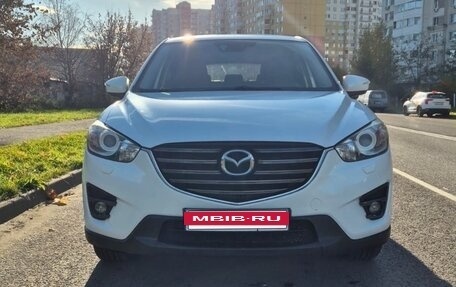 Mazda CX-5 II, 2016 год, 1 850 000 рублей, 3 фотография