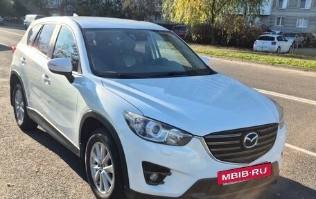 Mazda CX-5 II, 2016 год, 1 850 000 рублей, 2 фотография