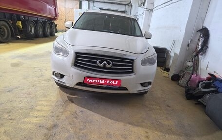 Infiniti JX, 2013 год, 1 650 000 рублей, 1 фотография
