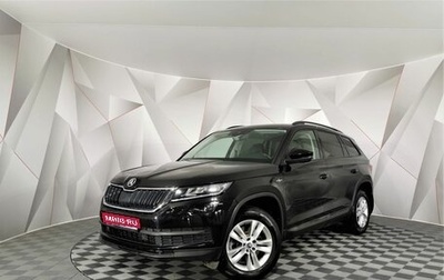 Skoda Kodiaq I, 2019 год, 2 275 150 рублей, 1 фотография