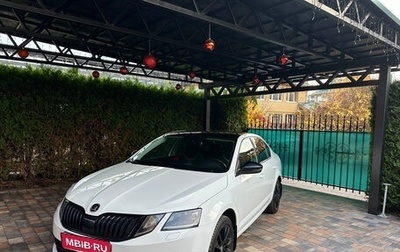 Skoda Octavia, 2018 год, 2 500 000 рублей, 1 фотография
