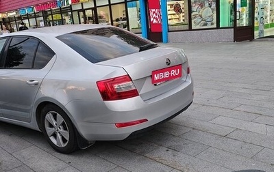 Skoda Octavia, 2013 год, 710 000 рублей, 1 фотография