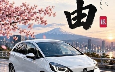 Honda Fit, 2020 год, 1 690 000 рублей, 1 фотография