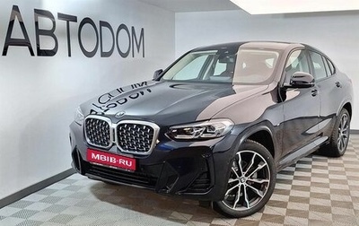 BMW X4, 2024 год, 7 350 000 рублей, 1 фотография